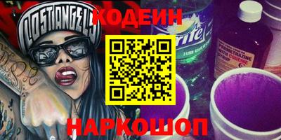 spice Краснознаменск
