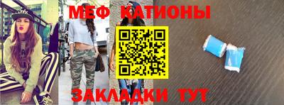 трава Конаково