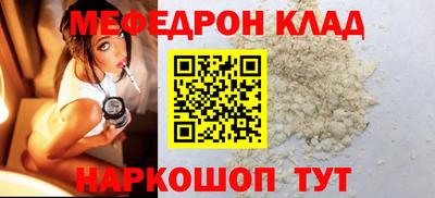 трава Конаково