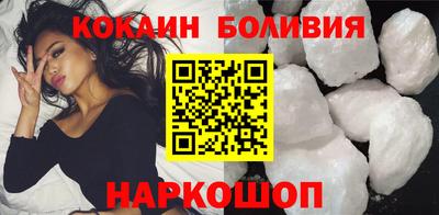 трава Конаково