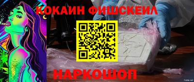 СК Коммунар