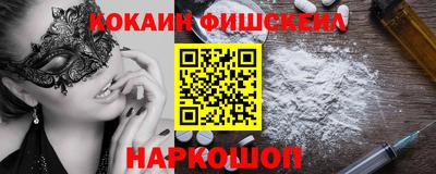 СК Коммунар