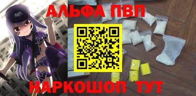 трава Конаково