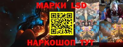 кокаин VHQ Краснодар