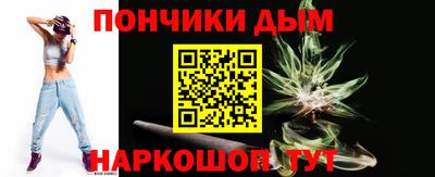 СК Коммунар