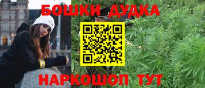 трава Конаково