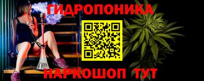 кокаин VHQ Краснодар