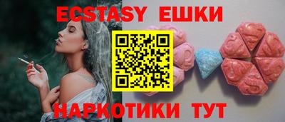 СК Коммунар