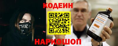 СК Коммунар