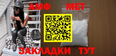 СК Коммунар