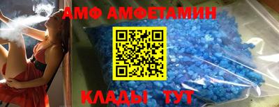 трава Конаково