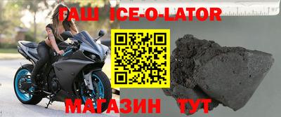 СК Коммунар