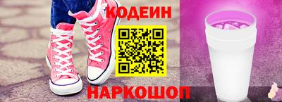трава Конаково