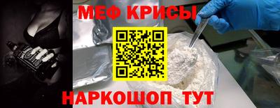 трава Конаково