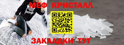 СК Коммунар